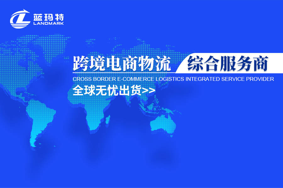 亚马逊宣布上调欧洲多国prime会员费用 9月15日生效 欧元 市场 会费