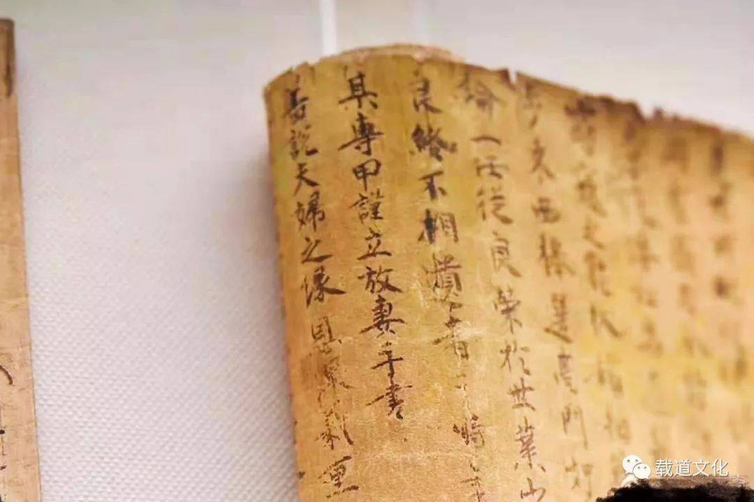 1900年在甘肅敦煌莫高窟發現的4至11世紀多種文字的寫本和印本,拓本文