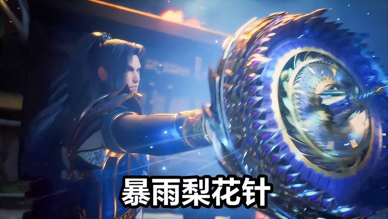 原创斗罗大陆原来魂导器的老祖宗是他暴雨梨花竟是九级魂导器