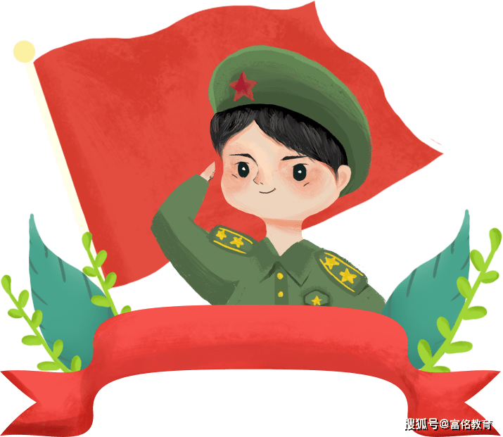 八一建軍節|不忘初心,牢記使命_生命_軍人_諮詢