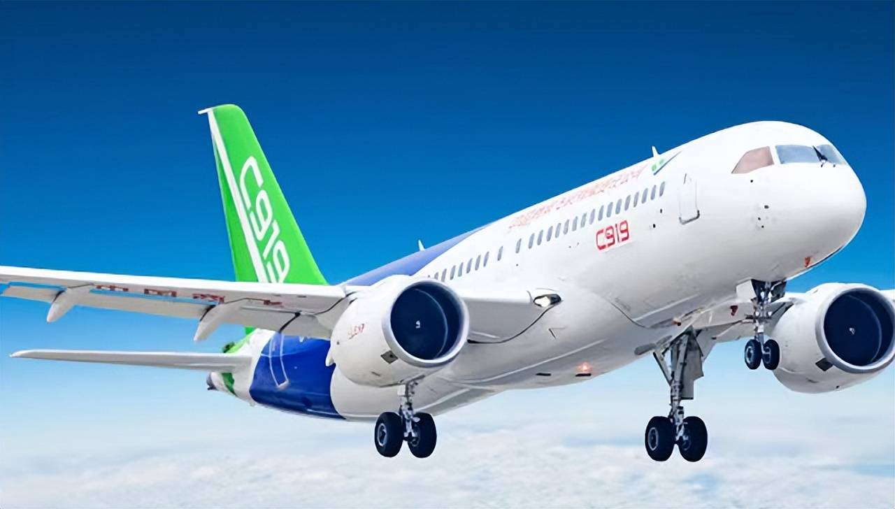 国产大飞机c919完成取证试飞,蔚来又一新品牌披露_中国商飞:c919完成