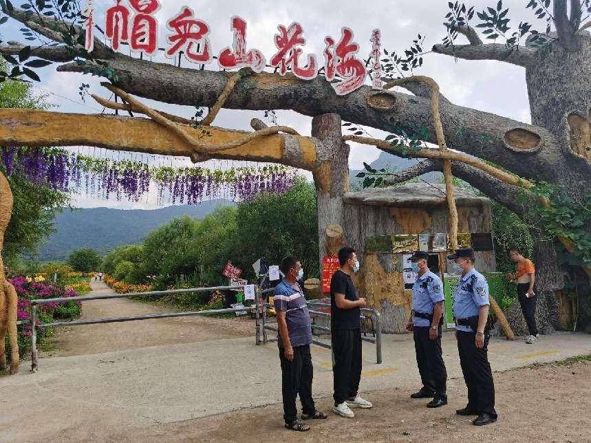 尚志公安：“护游警务”为帽儿山景区添上一处叫作平安的“风景”