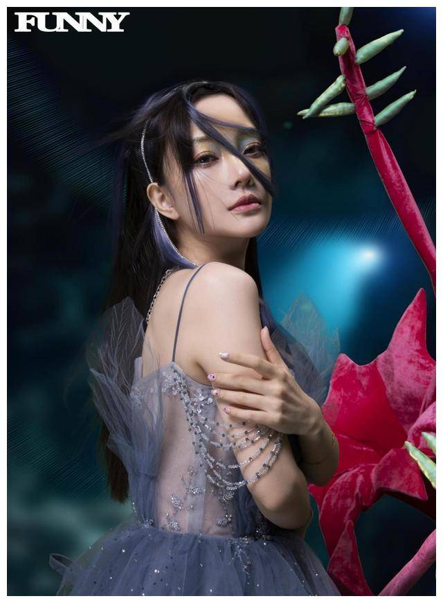 原创李小璐funnyfashion大片曝光化身人鱼深海洒落星光