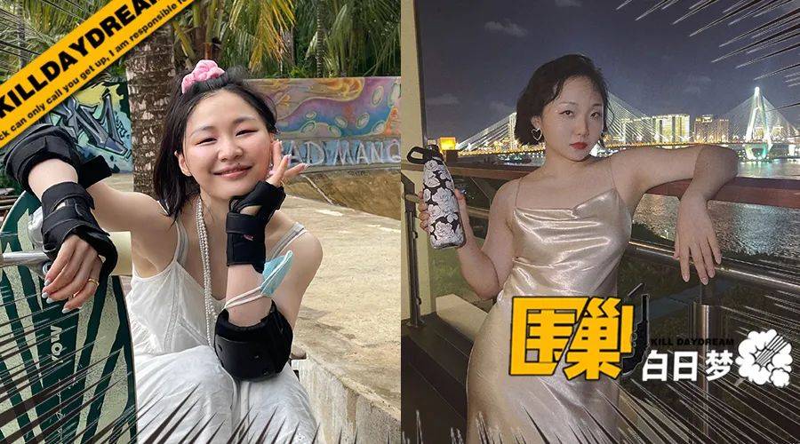 金靖和辣目洋子图片