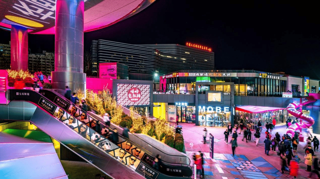 赵燕女士多方面营造综合娱乐休闲胜地,华熙live·五棵松深受年轻人