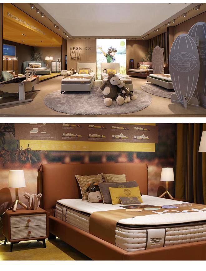 益卡思——解锁新时代下儿童睡眠新生态_品牌_系列_全球