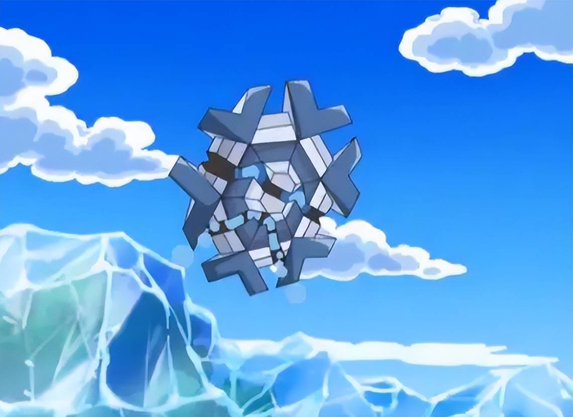 宝可梦为什么说冰系走盾向没有前途几何雪花说明了一切