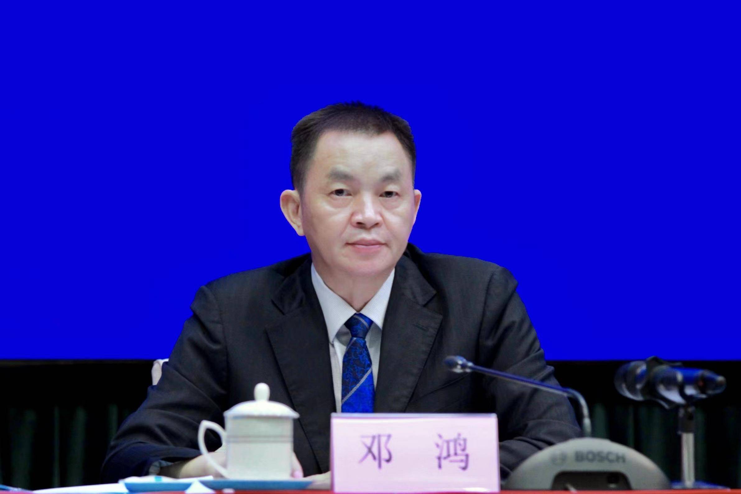 广东省政府新闻办举行发布会 宣布致力打造国际一流期货交易所 邓鸿