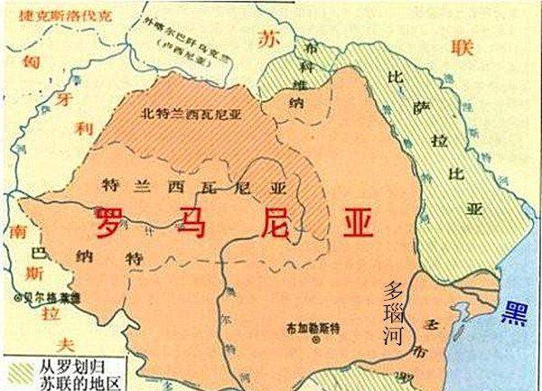 摩爾多瓦距離大海只有2公里,為何會淪為內陸國?_拉比亞_比薩_土地