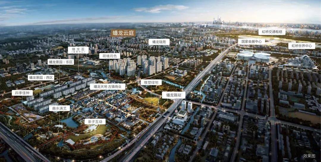 虹桥兰韵文化中心兰韵金街商铺 兰韵文化中心兰韵金街售楼处销售电话