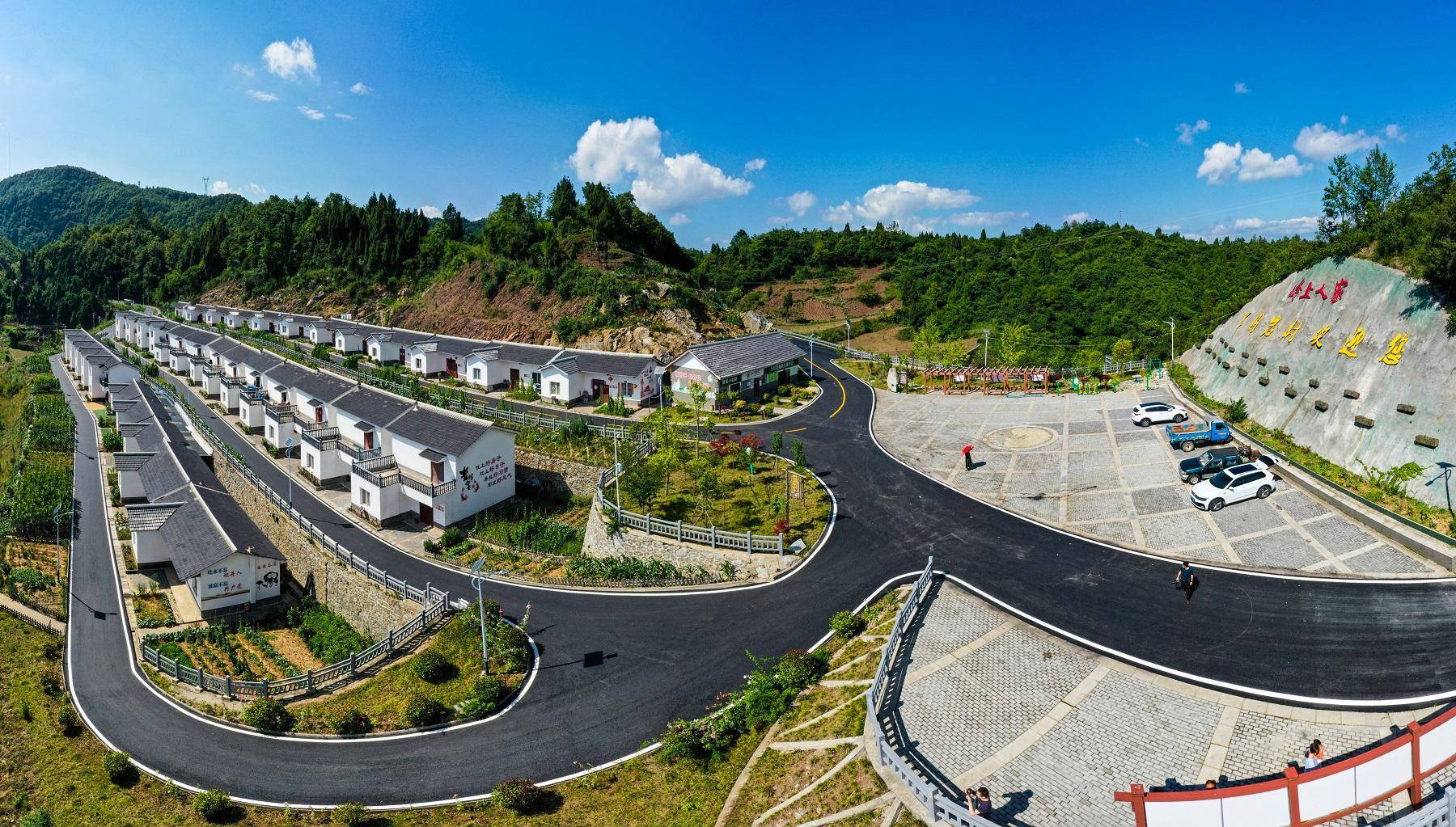 "农"墨重彩 绘就振兴"丰"景-四川广元朝天区农业农村工作回眸_乡村