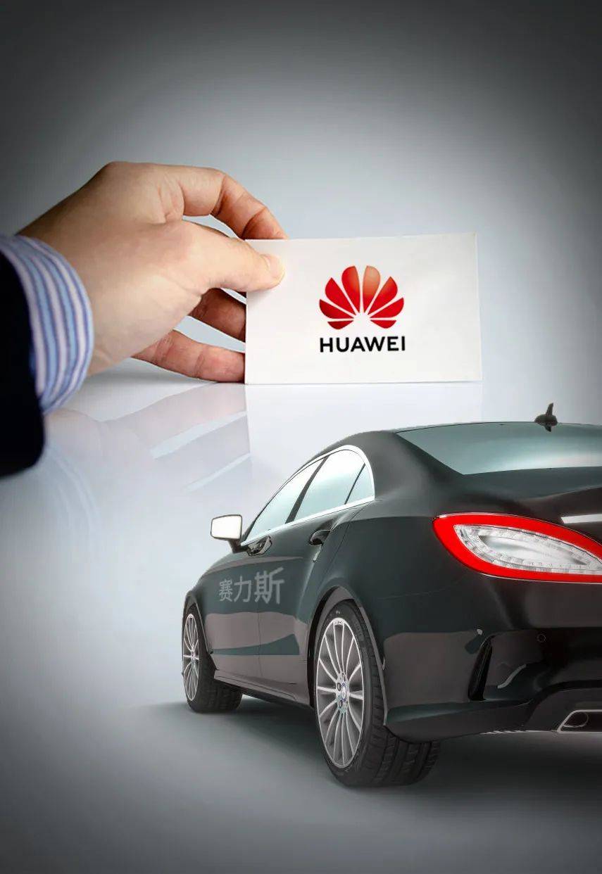 李寶光改名問界大賣
，宏碁A53XI243SV“納韋”取得成效
？
