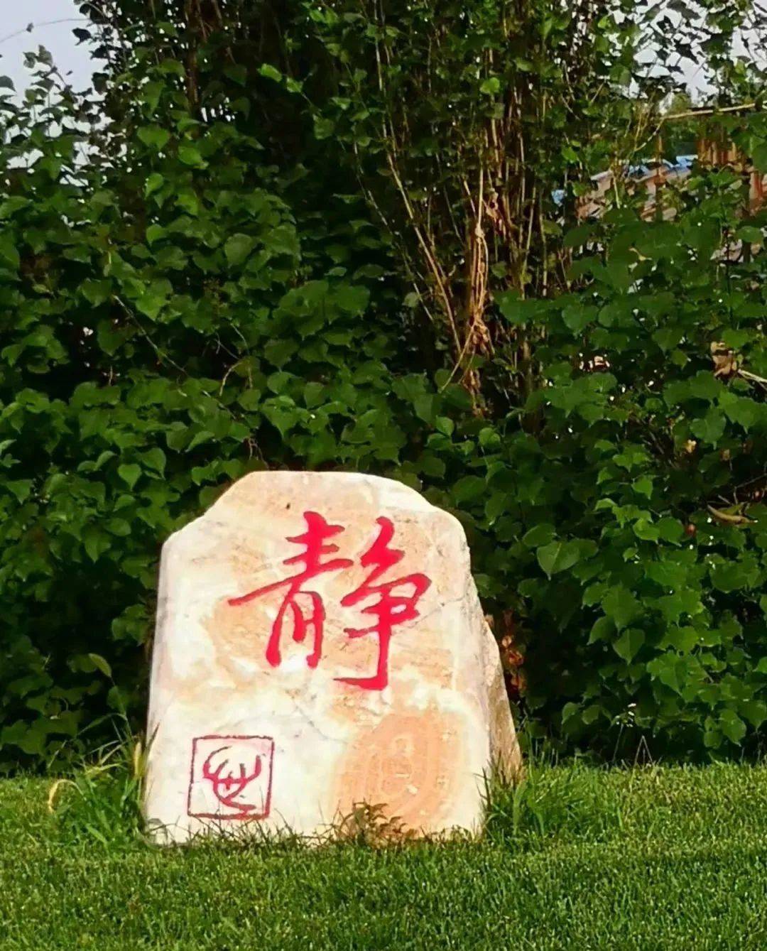昌图书法家（昌图书法家有叫什么绍武的吗）《昌图书画院》