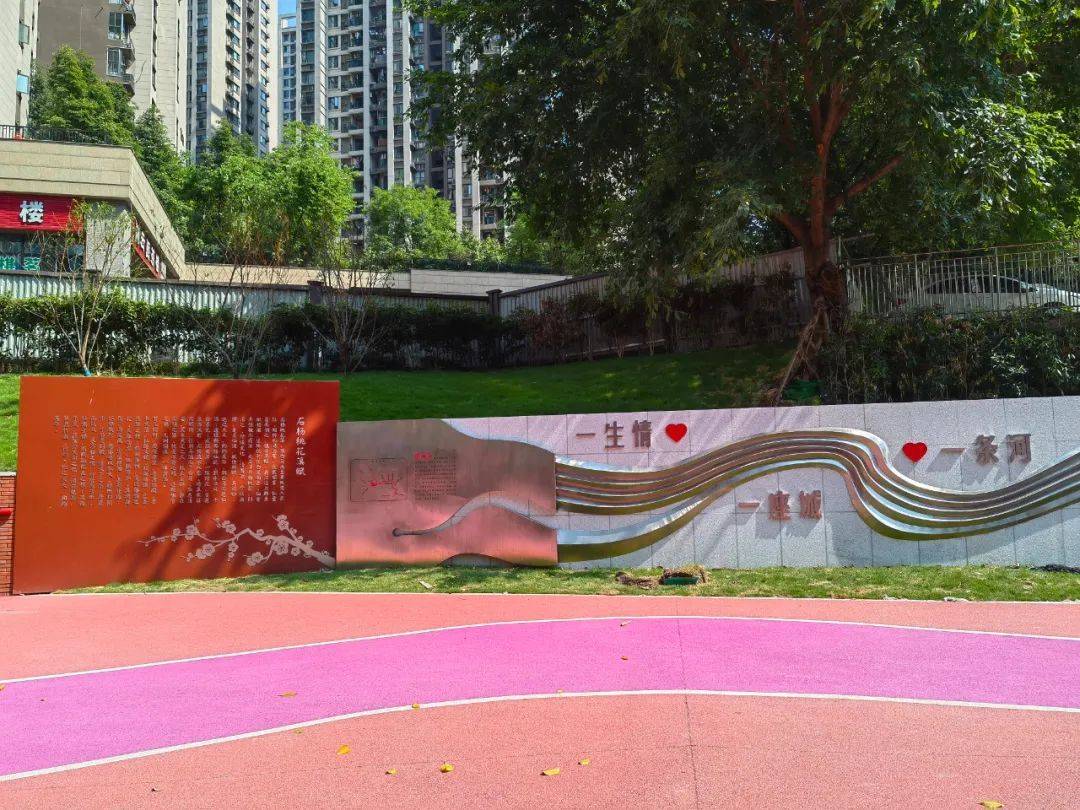 火速围观重庆首个爱情主题亲水步道七彩爱情谷七夕开街