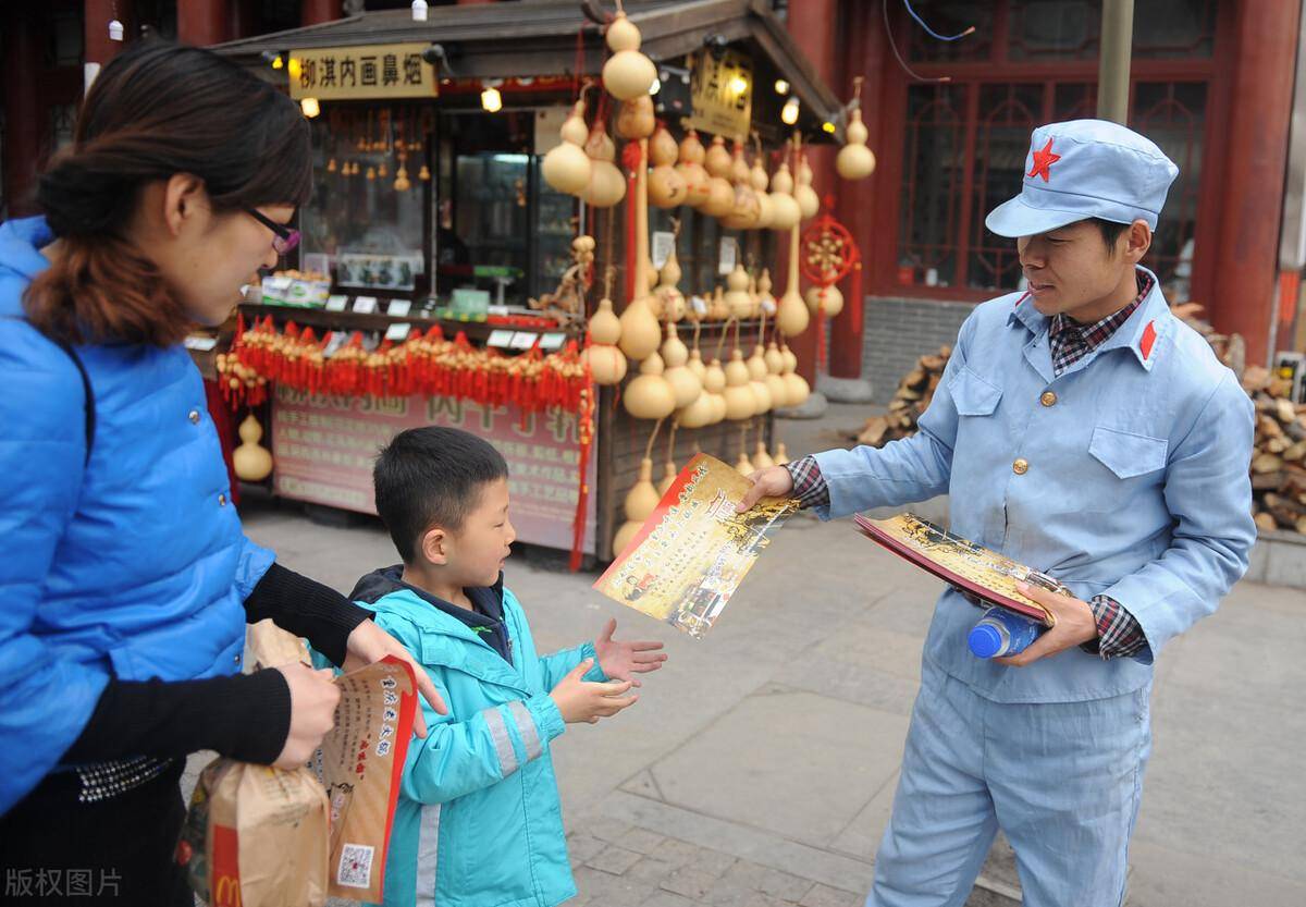 年关将近，进城的农村老人，千万不要接受别人的“礼物”去听课