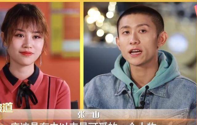 张一山版"韦小宝"二次脱水压缩到49集,路透照罕流出,暑假上档_网络