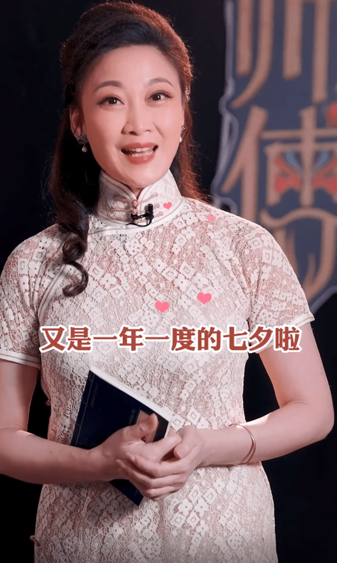 tvb女星蒋文端罕露面穿旗袍身材出众53岁已成国家一级演员