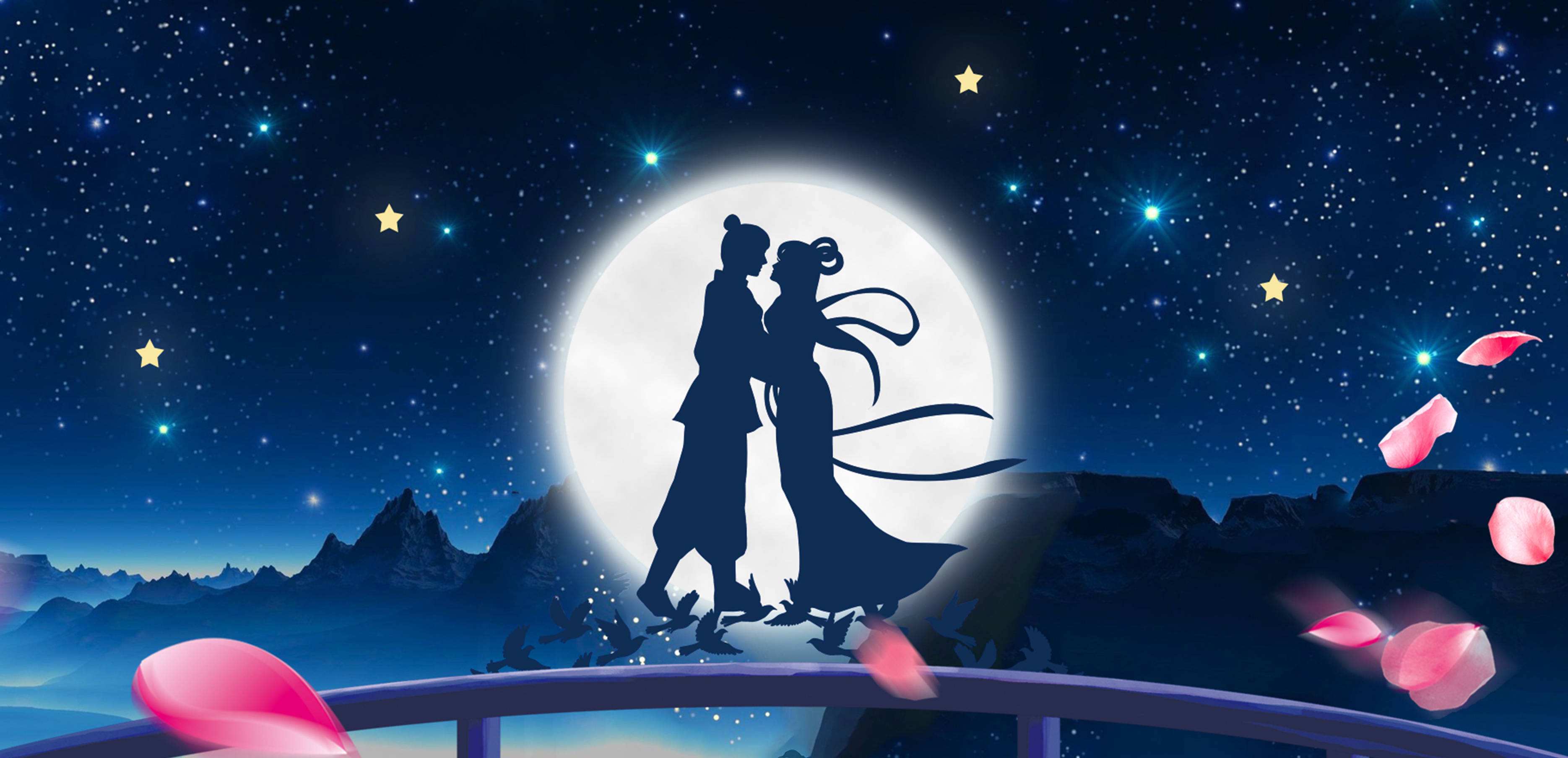 七夕之恋(七夕节专题诗选)_牛郎织女_银河_七律