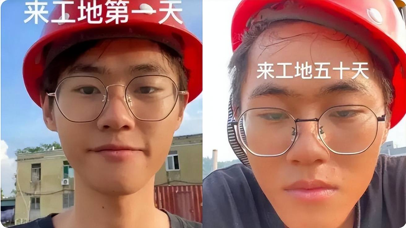大学生入职前vs入职后,画风跑偏,没想到上班会拉低颜值"变丑"_工作