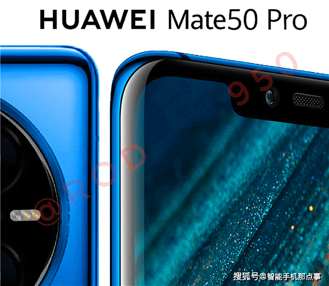 华为Mate50系列再次遭曝光：骁龙8 Gen1+4G网络，有望下月发_https://www.jinrisc.com_站长资讯_第5张