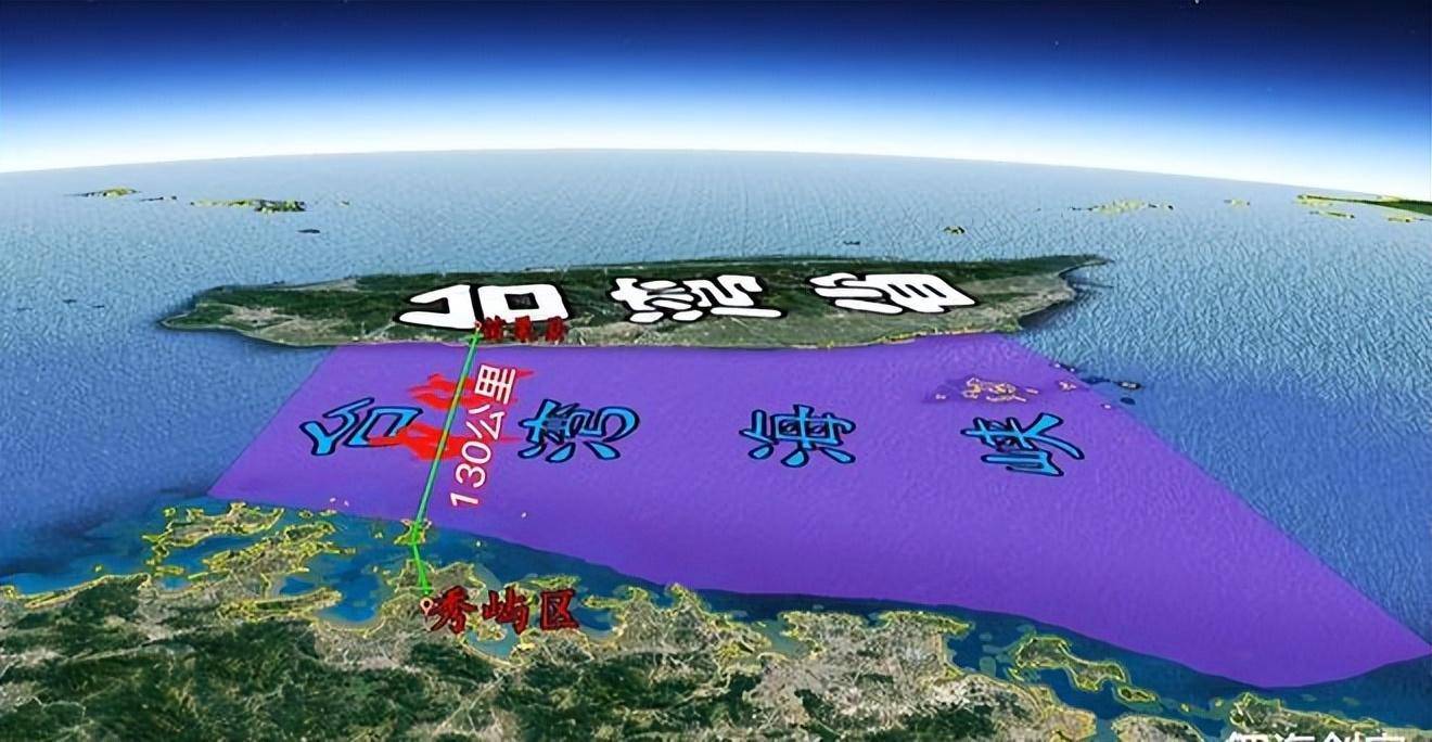 从厦门市到金门县经过澎湖列岛再到台湾嘉义市,约174公里,是三个方案