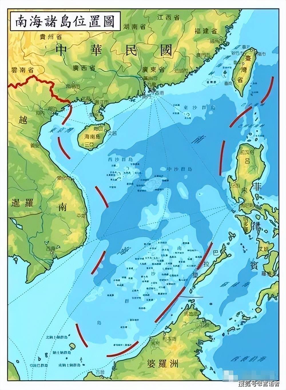 原創臺灣省地圖更新南海9段線已成為了歷史