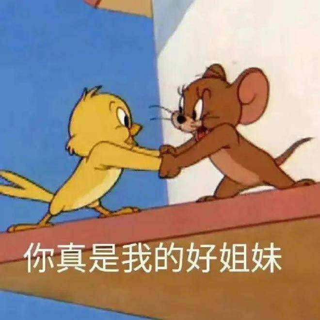 古人怎么过七夕 古代直男送啥礼 登上哆啦a羊的时光机 故事 牛郎织女 织女星