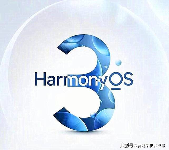 爆发了？除了华为Mate50，华为还有屏下新机要来！_https://www.jinrisc.com_站长资讯_第5张