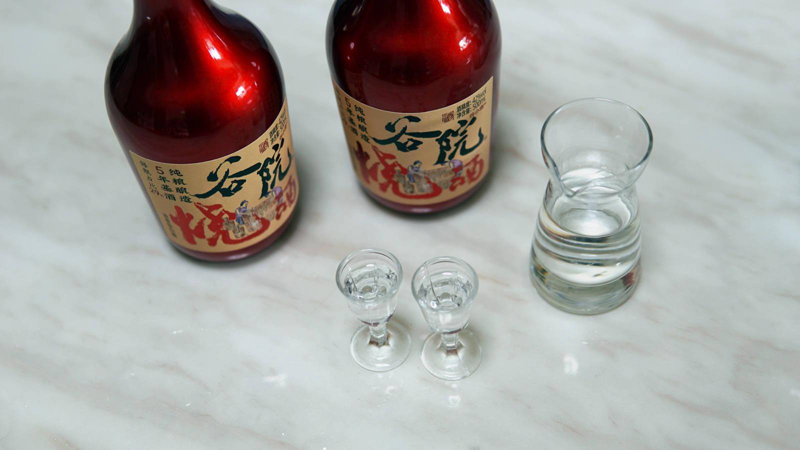 一杯可解酒馋亦可怡情谷小酒谷院烧酒