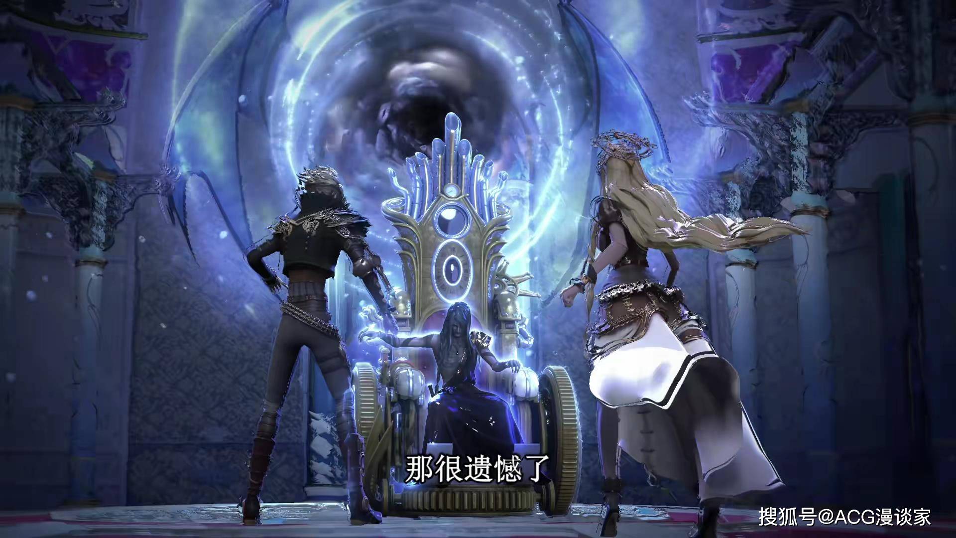 叶罗丽精灵梦之囚禁的爰