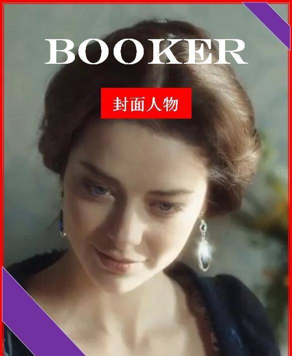 叶卡捷琳娜 一个异国他乡的俄罗斯拓疆者_俄国_彼得_索菲亚