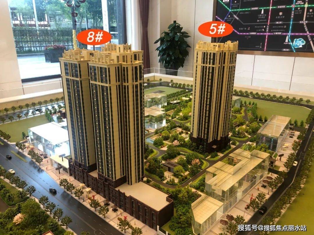 售楼中心西安白云兴庆御苑售楼处电话售楼处位置最新房源动态