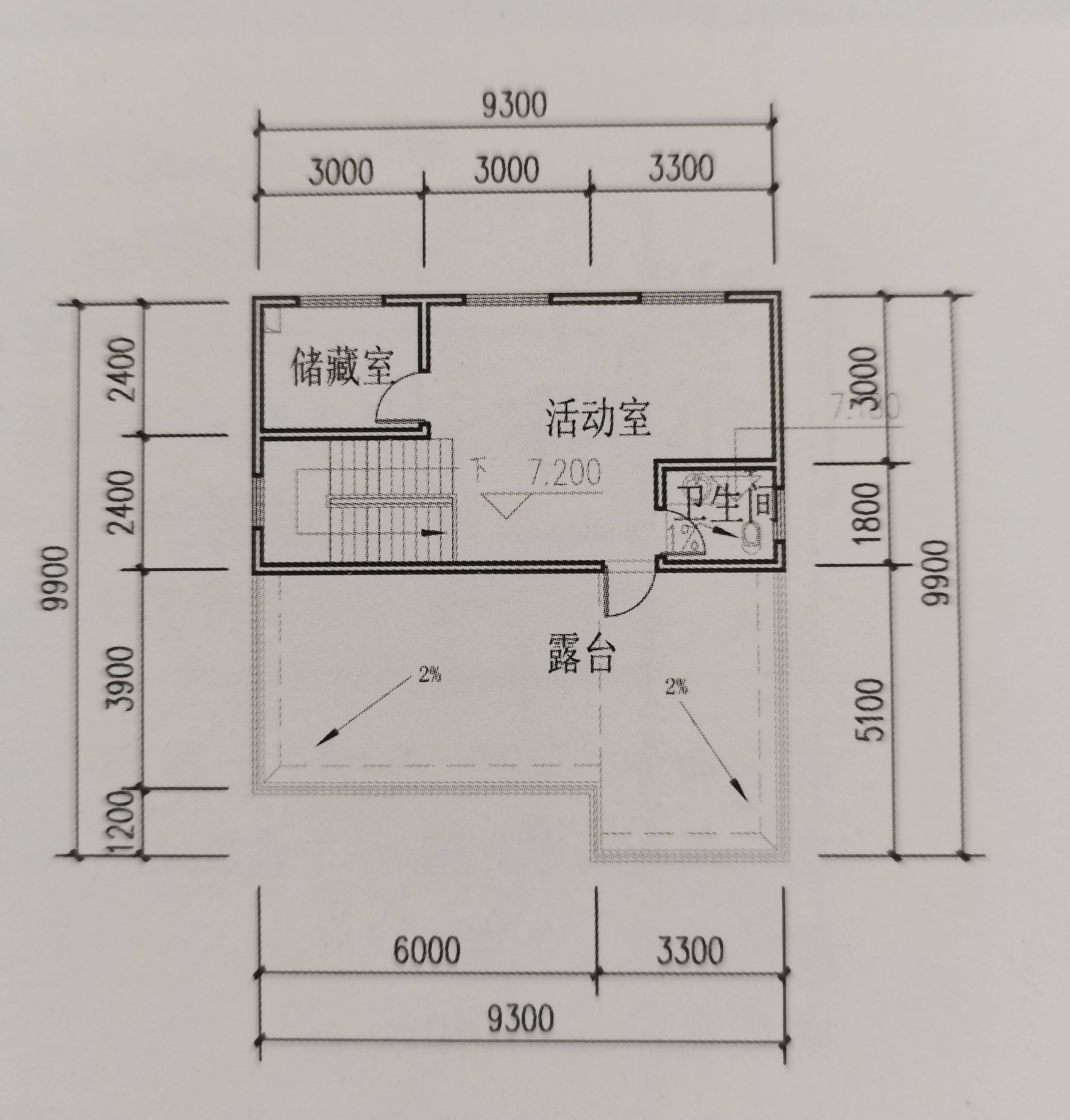 房屋建设平面图图片