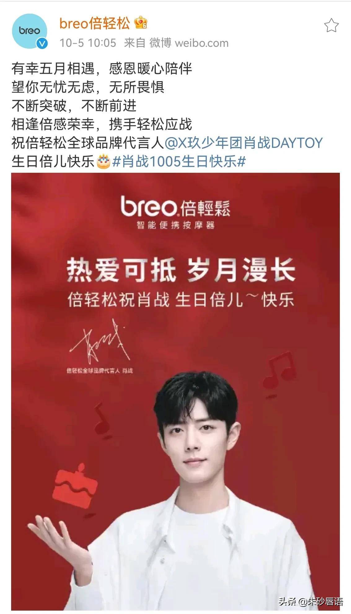 SUNMAI 金色三麥全新「黃金柚蜂蜜」啤酒｜酒訊網, image size:1133x1983