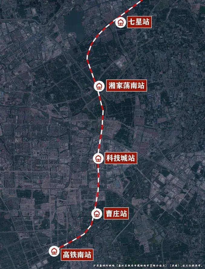 终于开工了沪苏嘉城际铁路项目在上海江苏浙江两省一市举行开工仪式
