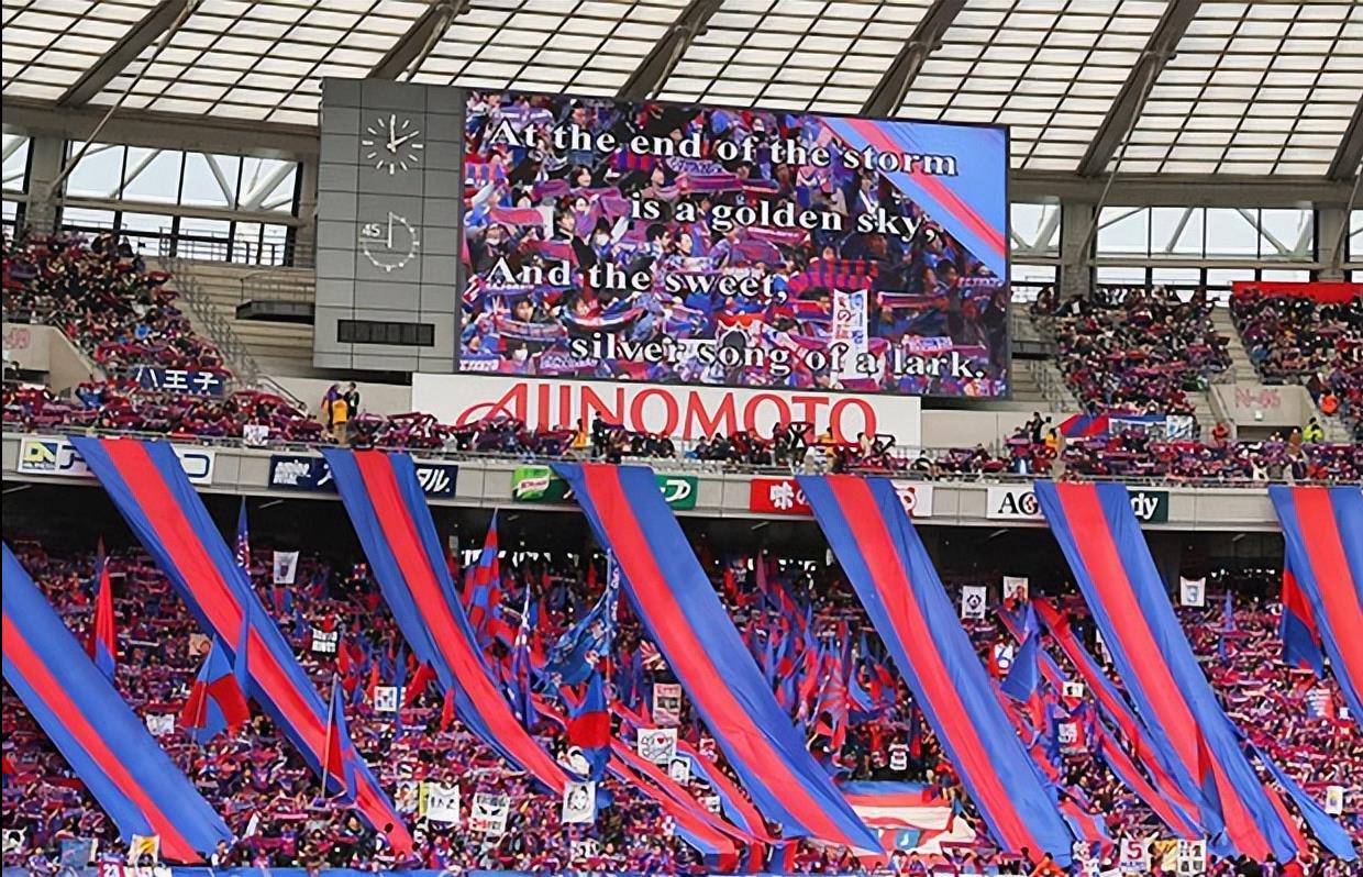 日本职业心态 Fc东京vs清水激荡 湘南海洋vs札幌康萨多 比赛 主场 联赛
