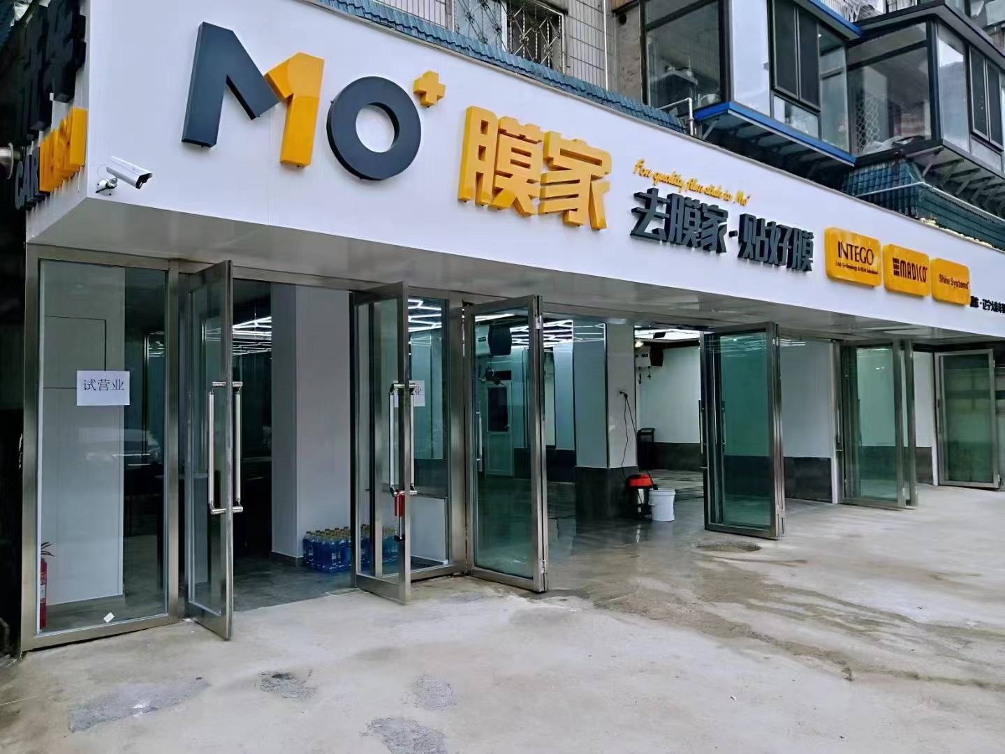 服务类加盟店(服务行业加盟代理)