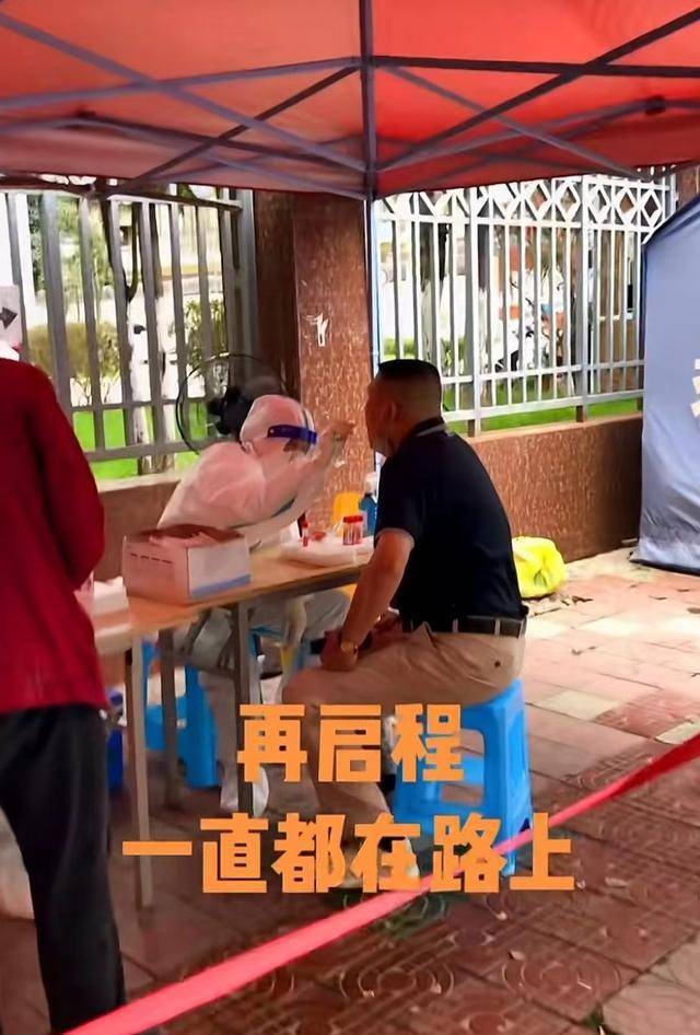 潘科律师开启助农直播,将再次启程前往河南_潘律师_网友_事件