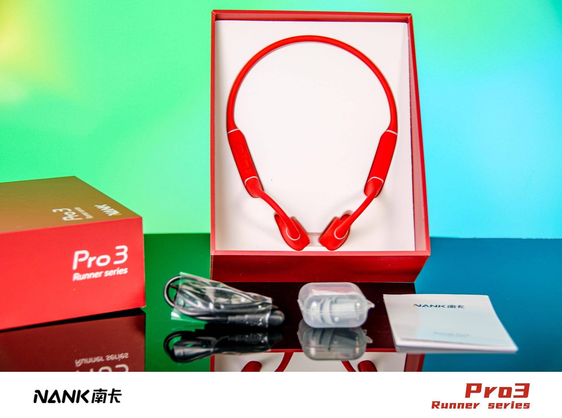 IPX8级防水、16GB音乐存储—南卡Runner Pro3运动型骨传导蓝牙耳机