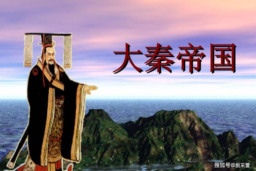 “太上皇”第一位皇帝是秦始皇，第一位太上皇又是谁？