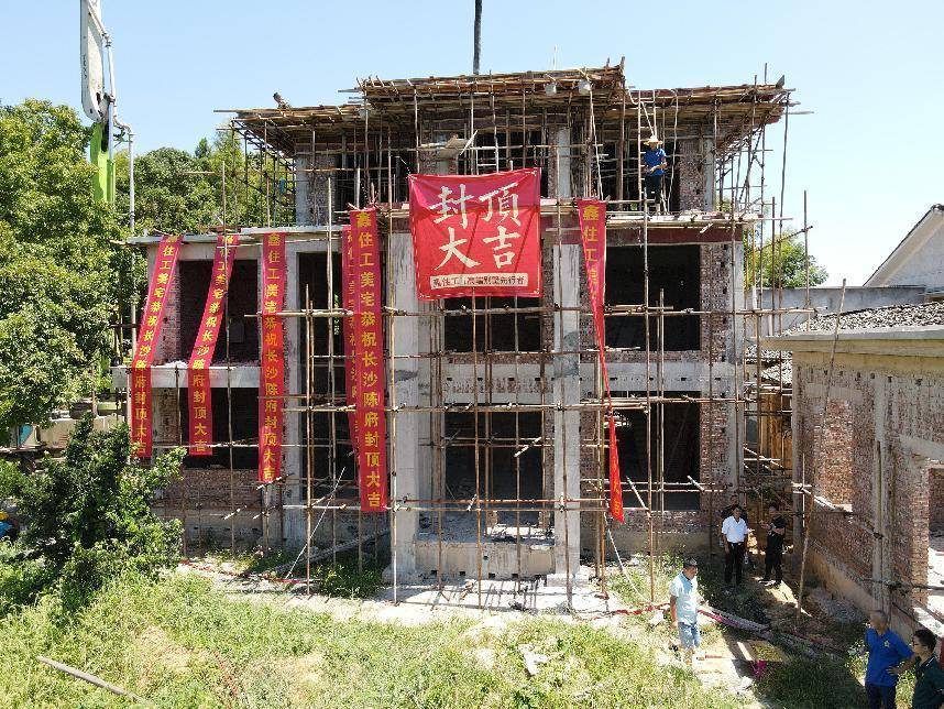 封顶大吉实力见证丨祝贺长沙陈府喜封金顶