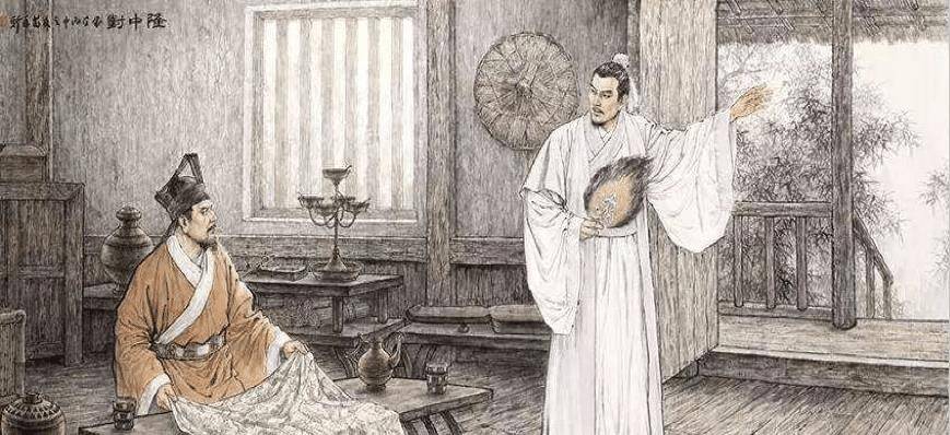 中国古代三大战略:合纵连横,隆中对,九字三训_诸葛亮_蜀汉_刘备为