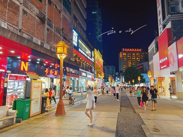 广东省韶关市有一条热闹的步行街，游客：堪称“韶关版北京路”