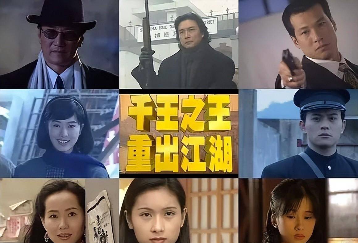 原创千王之王重出江湖已经开播26年演员之间差距很大男主获得了晚年