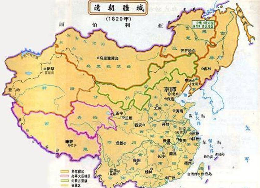 中国跟哪国的关系最差(中国和哪个国家的关系最好排名)