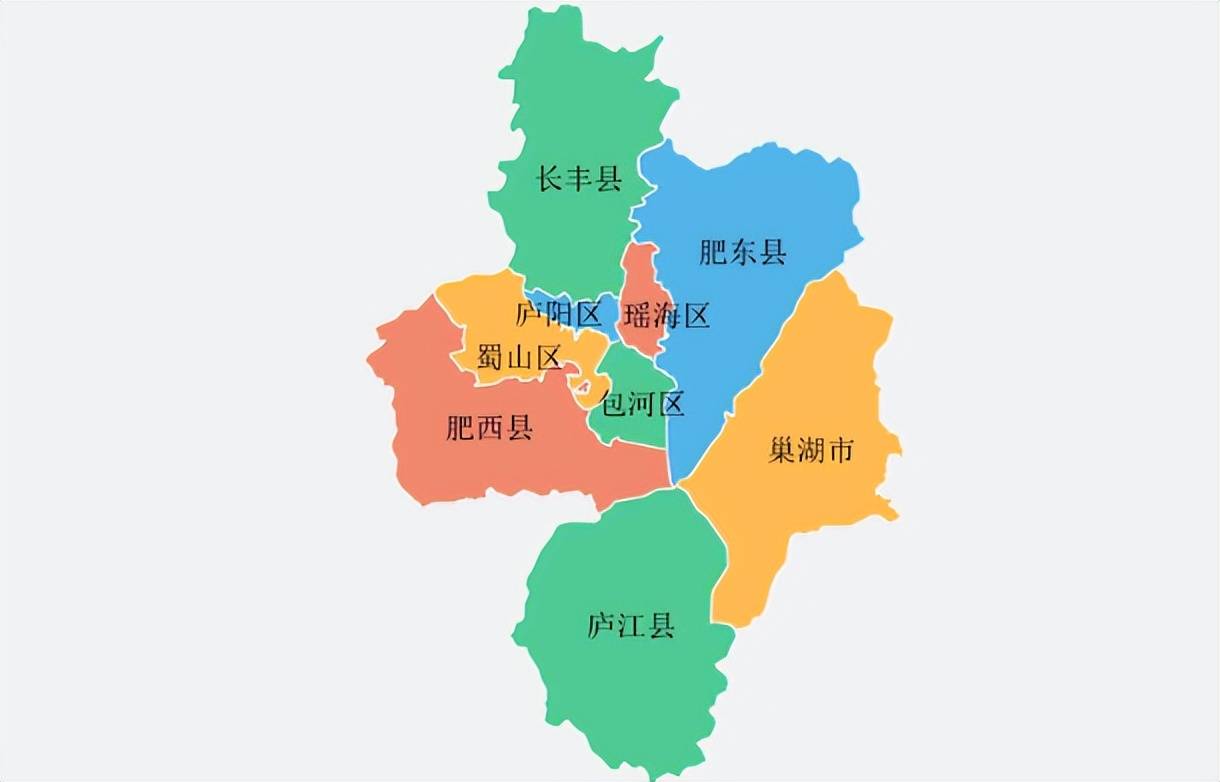 合肥市的区划调整安徽省的第一强市为何有9个区县