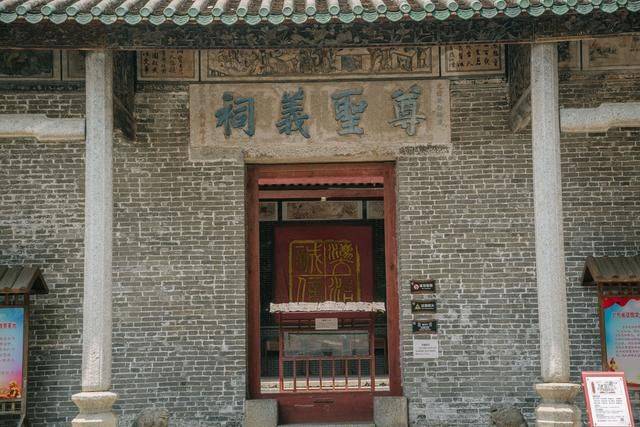 肇庆最早的学府，始建于北宋，一定不可以错过的漂亮文物