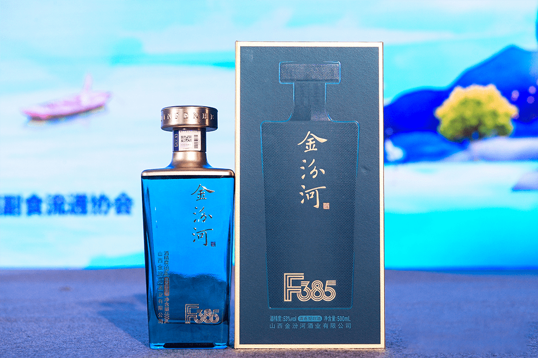 欲冲清香第二金汾河又有新工具