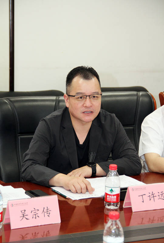 中国产业发展促进会"智慧矿山装备产业创新集群"落户苍南_苍南县_行业