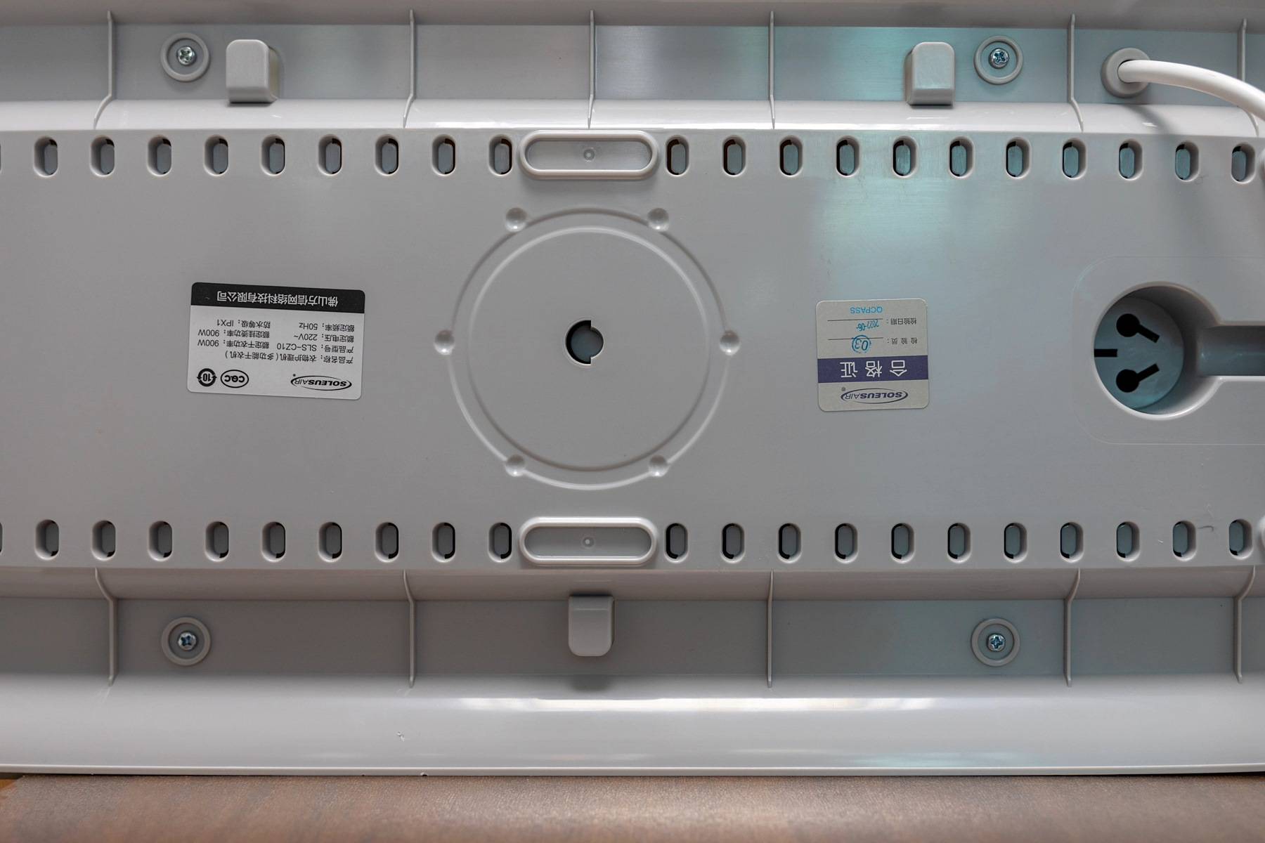 舒乐氏“全自动挂烫机”:能除皱,会烘干,家中衣物轻松护理